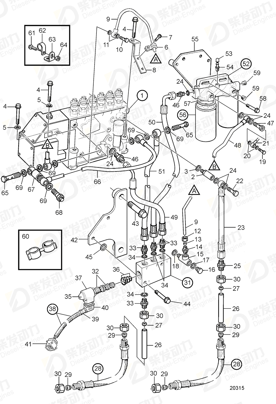 VOLVO Fuel pipe 3835970 Drawing